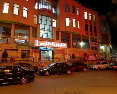 Kalibar-BozorgKalibr-24.jpg