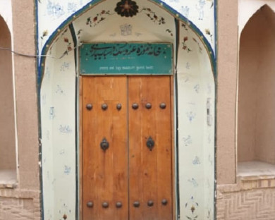 Kashan-Khanearuosak-31.jpg