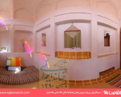 Kashan-Khaneh_tarikhi_irani-08.jpg