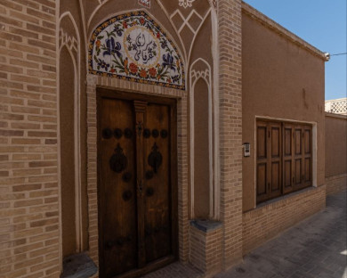 Kashan-SarayeErfani-21.jpg