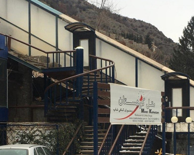 Kelardasht-Kohestan-4.jpg