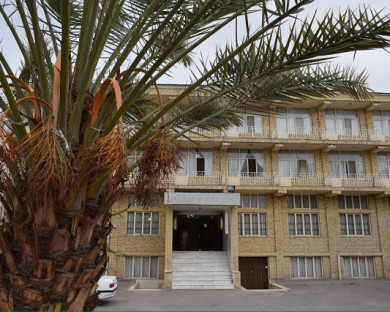 هتل ناز کرمان