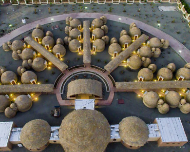 Kerman-Sonnati_kapari_ghalee_ganj-01.jpg