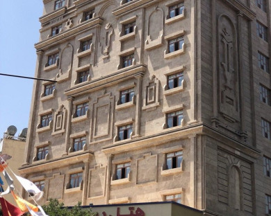 Kermanshah-Resalat-31.jpg
