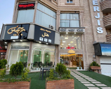 Khanbebin-Berjis-10.jpg