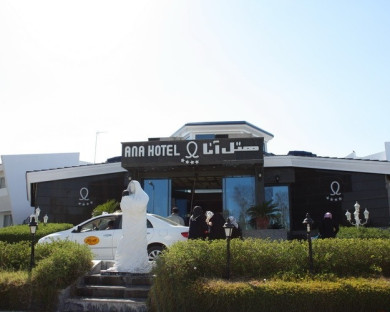 Kish-Anna-03.jpg