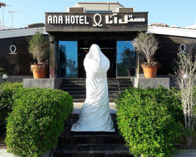 Kish-Anna-04.jpg