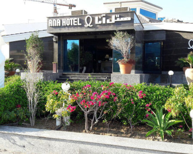 Kish-Anna-06.jpg