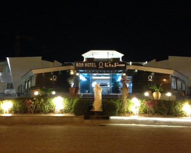 Kish-Anna-16.jpg