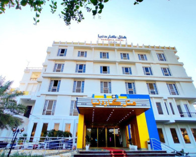 Kish-Gardniya-32.jpg