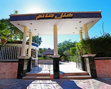 Kish-Khatam-42.jpg