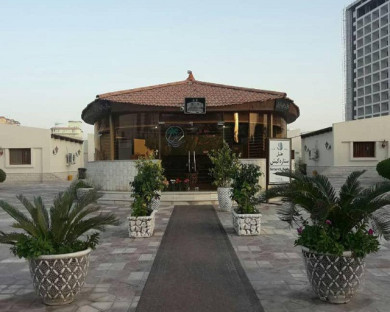 هتل ستاره کیش
