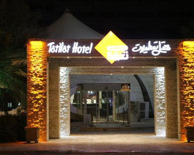 Kish-TatilatKish-24.jpg