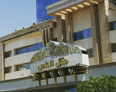 هتل آپارتمان الماس مشهد 1