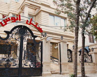 Mashhad-Anoosh-1.jpg