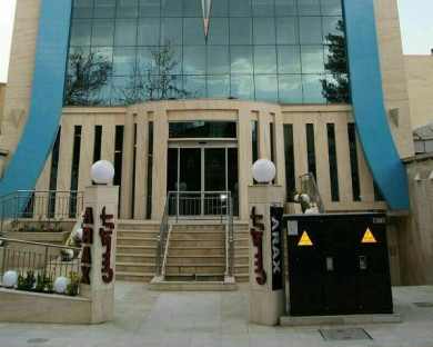 هتل آپارتمان آراکس مشهد