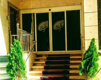 Mashhad-Arefeh-17.jpg