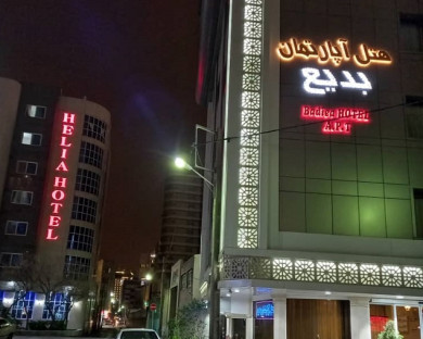 Mashhad-Badi-11.jpg