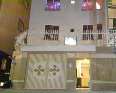 خانه مسافر باقر نژاد مشهد