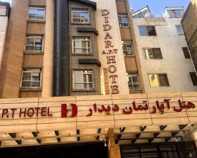Mashhad-Didar-01.jpg