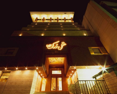 Mashhad-Fadak-02.jpg