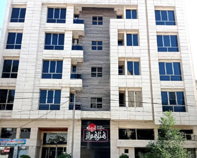 هتل همراز مشهد