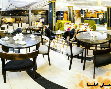 Mashhad-Ilia-02.jpg