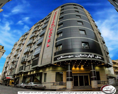 Mashhad-Mahestan-12.jpg