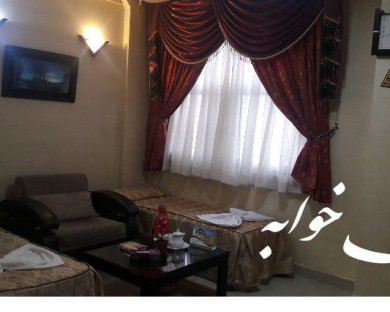 خانه مسافر میری مشهد 5