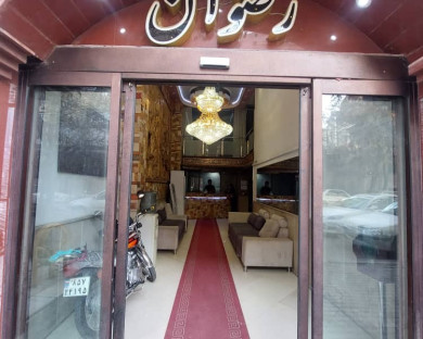 Mashhad-Rezvan-02.jpg