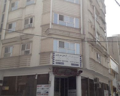 Mashhad-SamenAlHojaj-1.jpg