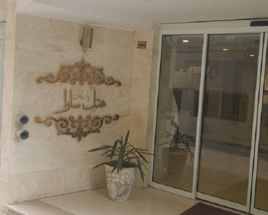 Mashhad-Sara-36.jpg