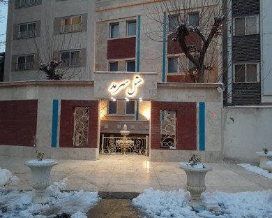 Mashhad-Sarmad-9.jpg