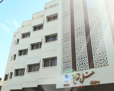 Mashhad-Shaghayegh-11.jpg