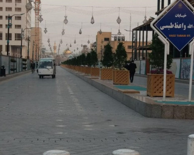 Mashhad-Sina-11.jpg