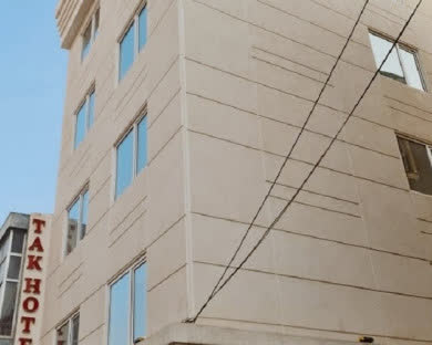 هتل آپارتمان تک مشهد