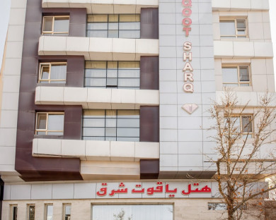 Mashhad-Yaqot_sharq-11.jpg