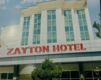 هتل زیتون مشهد