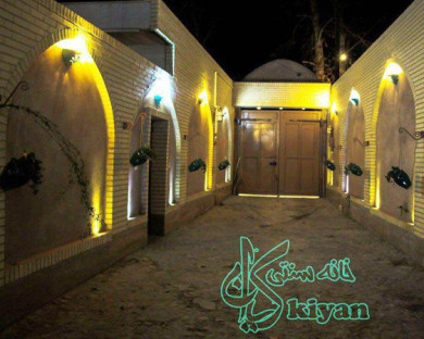 اقامتگاه بومگردی کیان مهریز