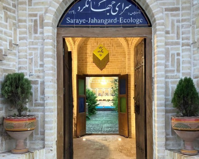 Mehriz-Sarayejahangard-47.jpg