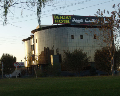Meybod-Behjat-12.jpg