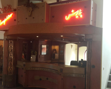 Noshahr-Apadana-11.jpg