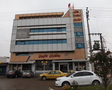 Qaemshahr-Mazeroon-10.jpg
