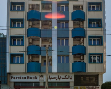 هتل آپارتمان آنا قشم 11