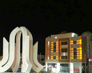 Qeshm-Aseman-46.jpg