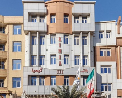 هتل کیمیا 3 قشم