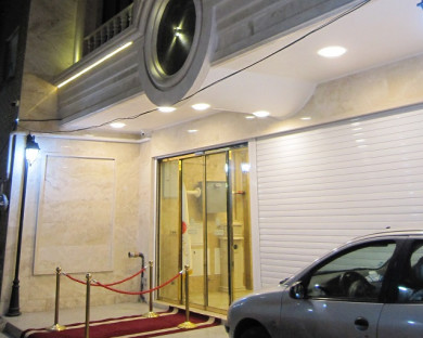 Qhom-Alibaba-17.jpg
