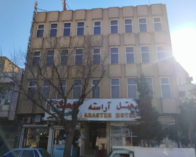 Qhom-Arasteh-1.jpg