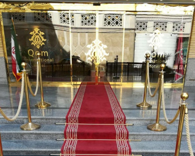 Qhom-InternationalQom-28.jpg