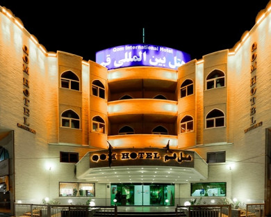 Qhom-International_qom-02.jpg